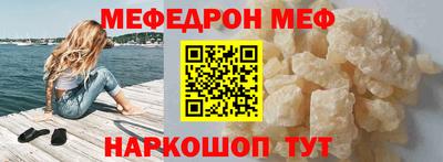 каннабис Можга