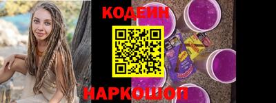 герыч Можайск