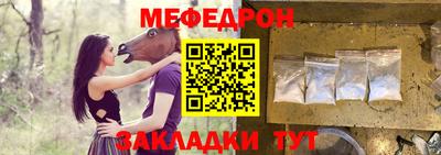 каннабис Можга