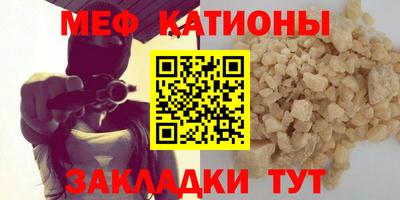 каннабис Можга