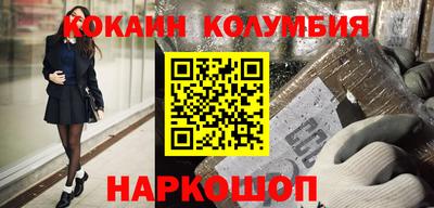 герыч Можайск