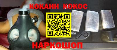 каннабис Можга