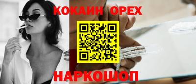 первитин Моздок