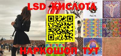 герыч Можайск