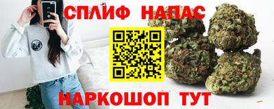 первитин Моздок