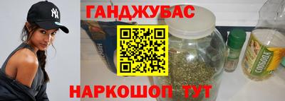 герыч Можайск