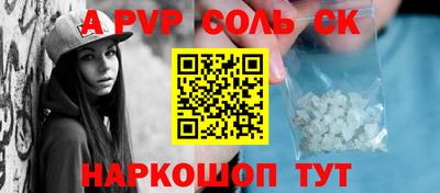 каннабис Можга