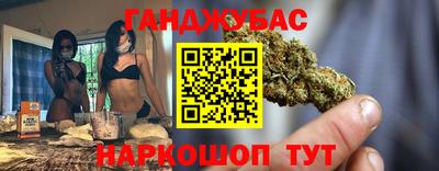 первитин Моздок