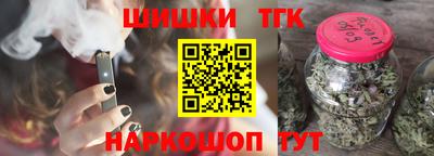 первитин Моздок