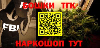 первитин Моздок