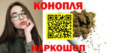 первитин Моздок