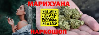 первитин Моздок