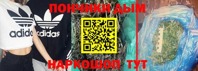 герыч Можайск