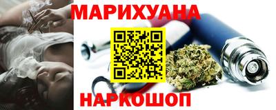 герыч Можайск