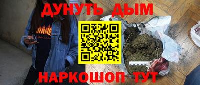 герыч Можайск