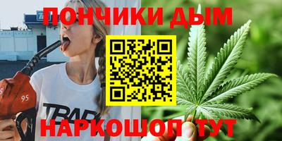 герыч Можайск