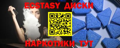 первитин Моздок