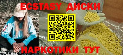 первитин Моздок