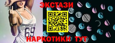 герыч Можайск