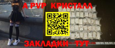 каннабис Можга