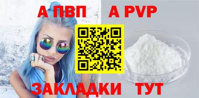 каннабис Можга
