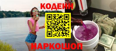 первитин Моздок