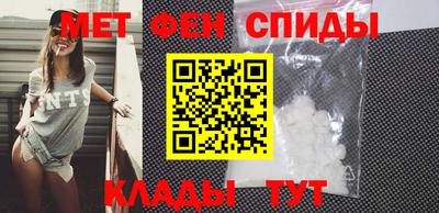 герыч Можайск