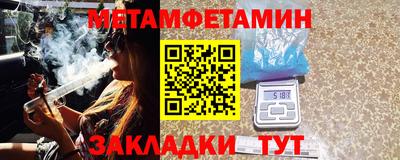 герыч Можайск