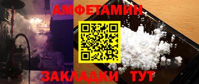 каннабис Можга