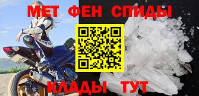 каннабис Можга