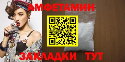 каннабис Можга