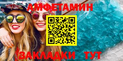 герыч Можайск