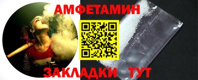 герыч Можайск