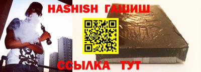 каннабис Можга