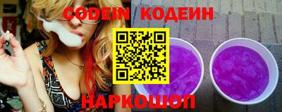 каннабис Можга
