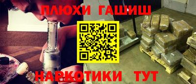 герыч Можайск