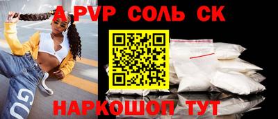герыч Можайск