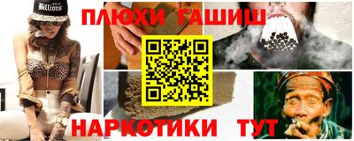 первитин Моздок